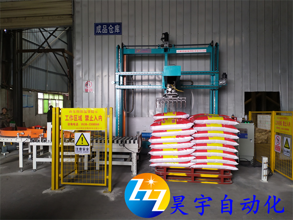 坐標(biāo)碼垛機器人石膏粉碼垛